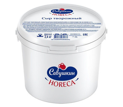 Сыр САВУШКИН творожный сливочный 2.4 кг 65%