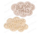 Силиконовый молд «Облачко Happy Birthday»