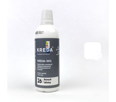 Kreda-WG 26 белый, краситель водорастворимый (100г), компл. пищ. добавка г