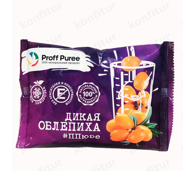 Замороженное пюре Proff Puree, 250г, дикая облепиха