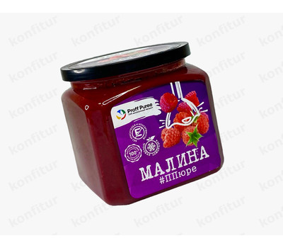 Замороженное пюре Proff Puree, 500г, малина