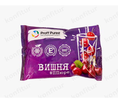 Замороженное пюре Proff Puree, 250г, вишня