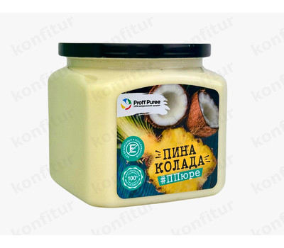 Замороженное пюре Proff Puree, 500г, пина колада