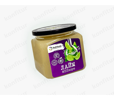 Замороженное пюре Proff Puree, 500г, лайм