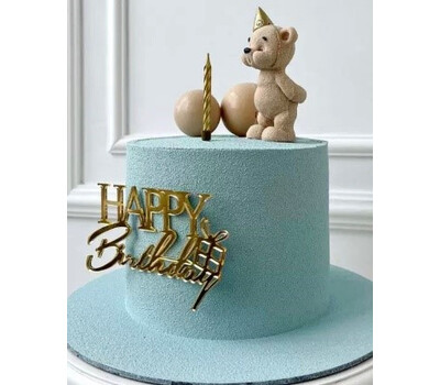 Перейти на страницу товара Топпер «Happy Birthday» №12 золото