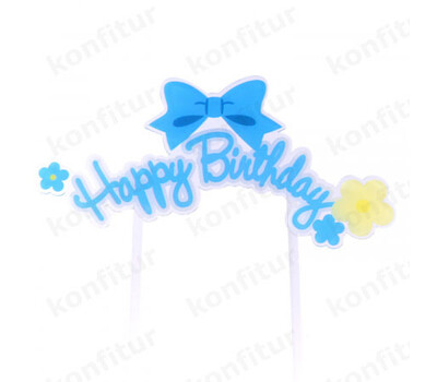 Топпер «Happy Birthday» прозрачный с голубым бантиком