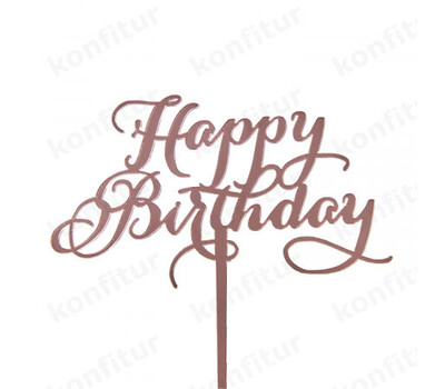 Топпер «Happy Birthday» розовое золото с вензелями