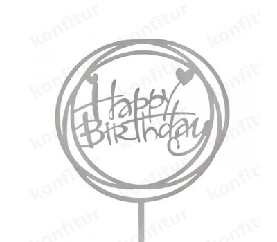 Топпер круглый «Happy Birthday» серебрянный