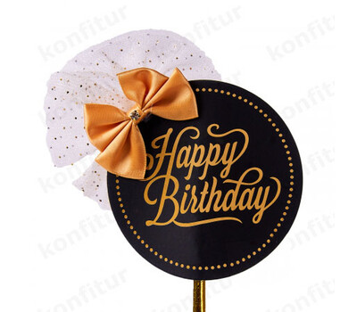 Топпер «Роскошь» Happy Birthday (круглый, черный с бантом)