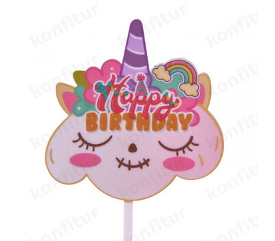 Топпер цветной «Happy Birthday» облачко