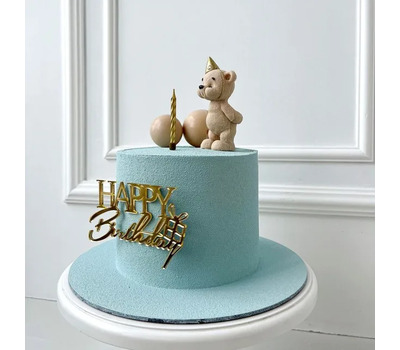 Боковой топпер для торта «Happy Birthday 12», золото