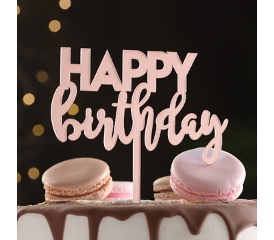 Топпер «Happy Birthday 1», розовое золото